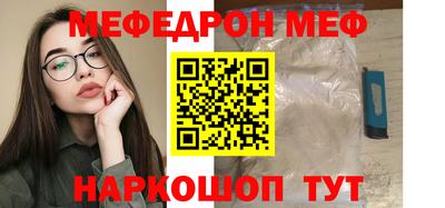 PSILOCYBIN Будённовск