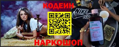 PSILOCYBIN Будённовск