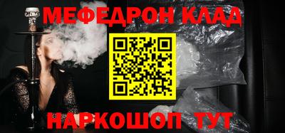 СК Бугуруслан