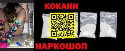 PSILOCYBIN Будённовск