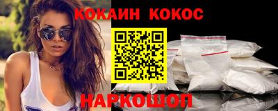 СК Бугуруслан