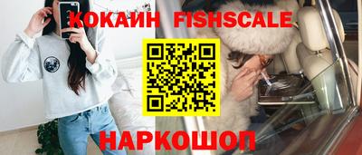 PSILOCYBIN Будённовск