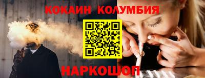прущие грибы Бузулук