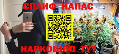 СК Бугуруслан