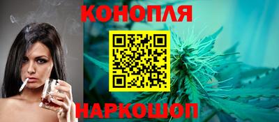 PSILOCYBIN Будённовск