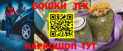 СК Бугуруслан