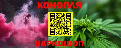 СК Бугуруслан