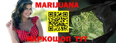 прущие грибы Бузулук
