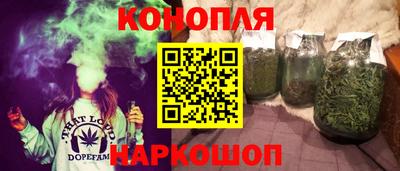 PSILOCYBIN Будённовск