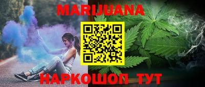 прущие грибы Бузулук