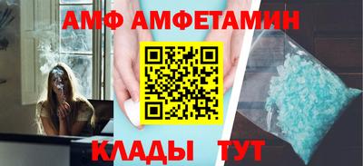 прущие грибы Бузулук