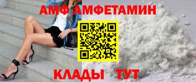 СК Бугуруслан
