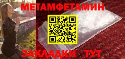 СК Бугуруслан