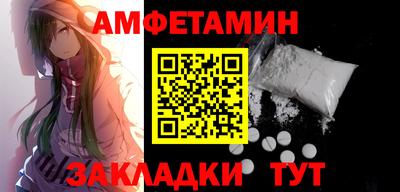 СК Бугуруслан