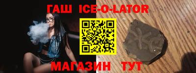 PSILOCYBIN Будённовск
